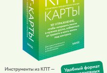 Photo of Секреты успешного картингиста: техника и тактика