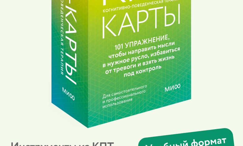 Photo of Секреты успешного картингиста: техника и тактика